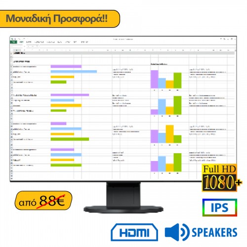 Used Monitor FlexScan EV2456 IPS LED/Eizo/24``FHD/1920x1200/Wide/Black/w/Sreakers/D-SUB &amp; DVI-D &amp; DP