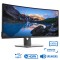 Used Monitor UltraSharp U3419W Curved/Dell/34``UW-QHD/3440x1440/Black/w/Speakers/DP &amp; 2xHDMI &amp; USB T
