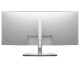 Used Monitor UltraSharp U3821DW Curved/Dell/38”UW-QHD/3840x1600/Silver/Black/w/Speakers/DP &amp; 2xHDMI