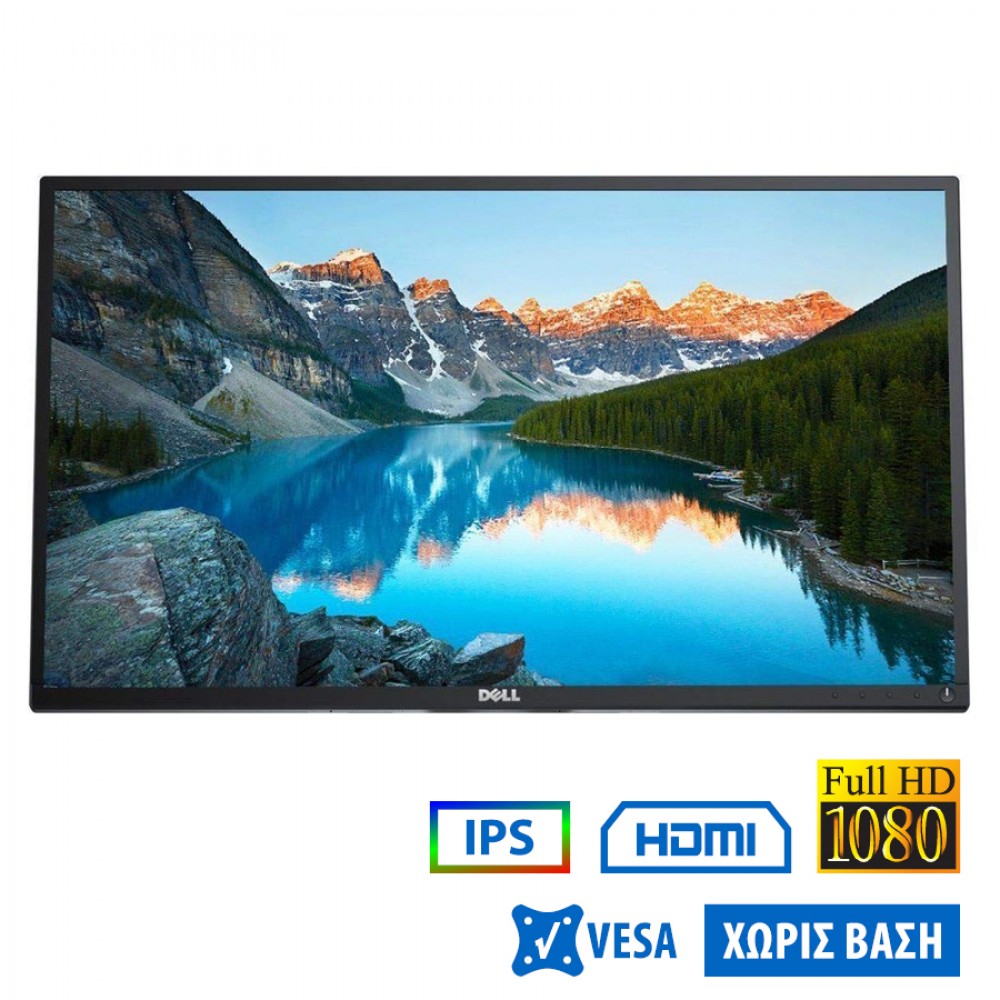 Used Monitor P2417H IPS LED/Dell/24”FHD/1920x1080/Wide/Black/No Stand/D-SUB &amp; DP &amp; HDMI &amp; USB HUB