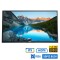 Used Monitor P2417H IPS LED/Dell/24”FHD/1920x1080/Wide/Black/No Stand/D-SUB &amp; DP &amp; HDMI &amp; USB HUB