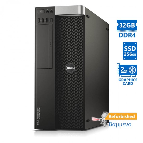 Dell Precision 5810 Tower Xeon E5-1620v3(4-Cores)/32GB DDR4/256GB SSD/Nvidia 2GB/DVD/8P Grade A+ Wor