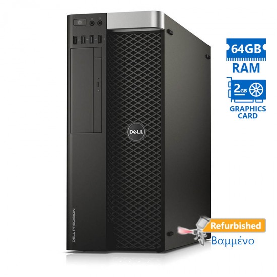 Dell Precision T7600 Tower Xeon E5-2620(6-Cores)/64GB DDR3/1TB/Nvidia 2GB/DVD/8P Grade A Workstation