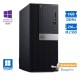 Dell 7060 Tower i5-8500/8GB DDR4/256GB M.2 SSD/DVD/10P Grade A Refurbished PC