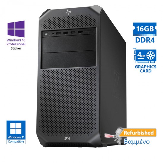 HP Z4G4 Tower i7-8700K/16GB DDR4/No ODD/Nvidia 4GB/10P Grade A+ Workstation Refurbished PC