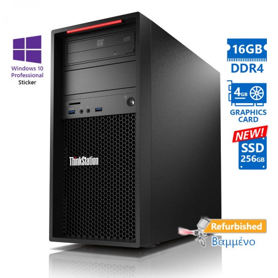 Lenovo ThinkStation P320 Tower i7-7700K/16GB DDR4/256GB SSD New/No ODD/Nvidia 4GB/10P Grade A+Workst