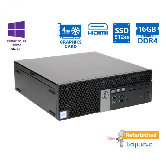 Dell 7050 SFF i5-6500/16GB DDR4/512GB SSD/Radeon R7 450 4GB/DVD/10H Grade A+ Refurbished PC