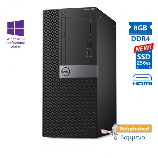 Dell 7050 Tower i5-6500/8GB DDR4/256GB SSD New/No ODD/10P Grade A+ Refurbished PC