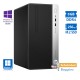 HP 400G5 Tower i5-8500/8GB DDR4/256GB M.2 SSD/No ODD/10P Grade A+ Refurbished PC