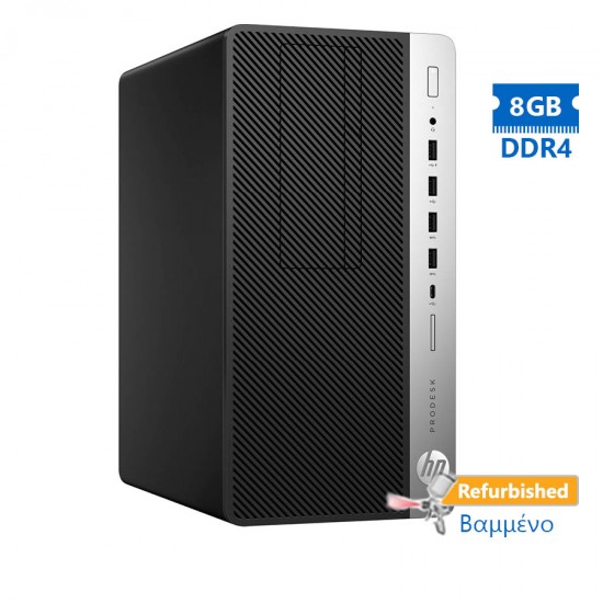 HP 600G3 Tower i3-7100/8GB DDR4/500GB/No ODD/Grade A+ Refurbished PC