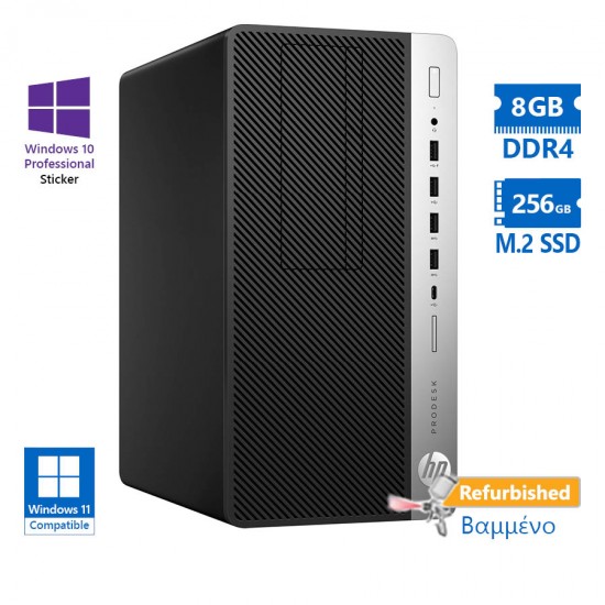 HP 600G4 Tower i5-8500/8GB DDR4/256GB M.2 SSD/DVD/10P Grade A+ Refurbished PC