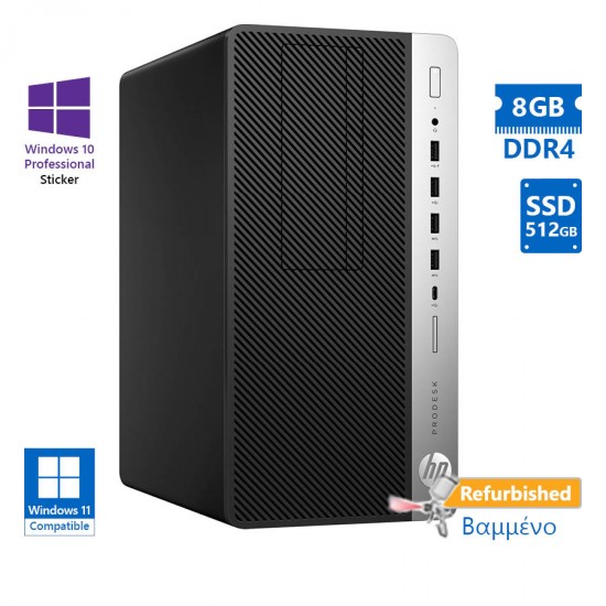 HP 600G4 Tower i5-8500/8GB DDR4/512GB SSD/No ODD/10P Grade A+ Refurbished PC