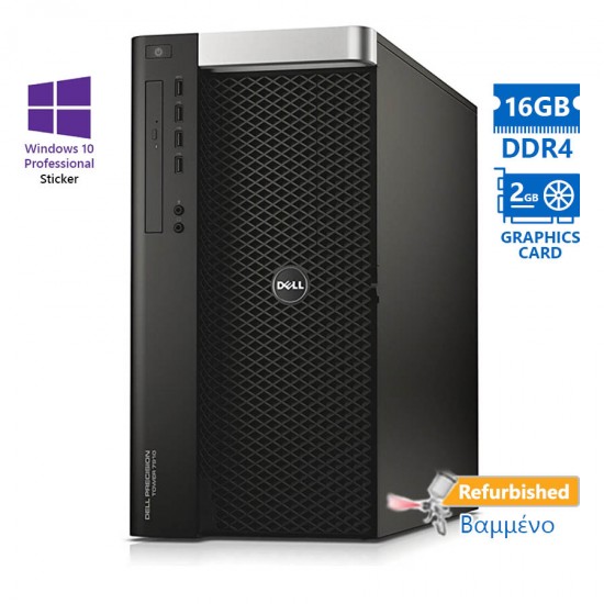 Dell Precision T7910 Tower Xeon E5-1650v3(6-Cores)/16GB DDR4/1TB/Nvidia 2GB/DVD/10P Grade A+ Worksta