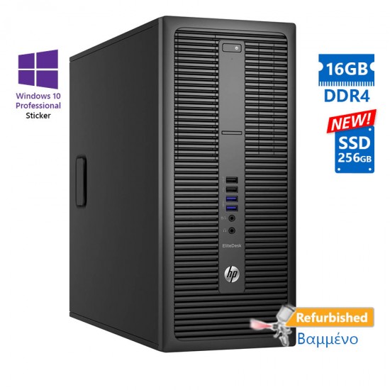 HP 800G2 Tower i7-6700/16GB DDR4/256GB SSD New/No ODD/10P Grade A+ Refurbished PC