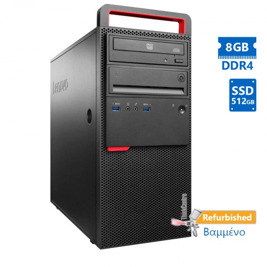 Lenovo M800 Tower i5-6500/8GB DDR4/512GB SSD/DVD/7P Grade A+ Refurbished PC