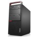 Lenovo M800 Tower i5-6500/8GB DDR4/512GB SSD/DVD/7P Grade A+ Refurbished PC