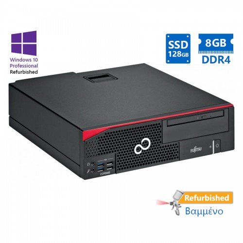 Fujitsu D556/2 SFF i3-7100/8GB DDR4/128GB SSD/DVD/10P Grade A+ Refurbished PC Fujitsu D556/2 SFF i3-7100/8GB DDR4/128GB SSD/DVD/10P Grade A+ Refurbished PC