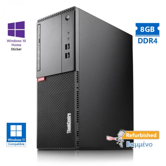 Lenovo M720t Tower i5-9400/8GB DDR4/500GB/No ODD/10H Grade A+ Refurbished PC