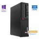 Lenovo M725s SFF AMD Ryzen 3 PRO 2200G/8GB DDR4/500GB/No ODD/10P Grade A+ Refurbished PC