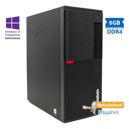 Lenovo M910t Tower i5-6500/8GB DDR4/500GB/DVD/10P Grade A+ Refurbished PC