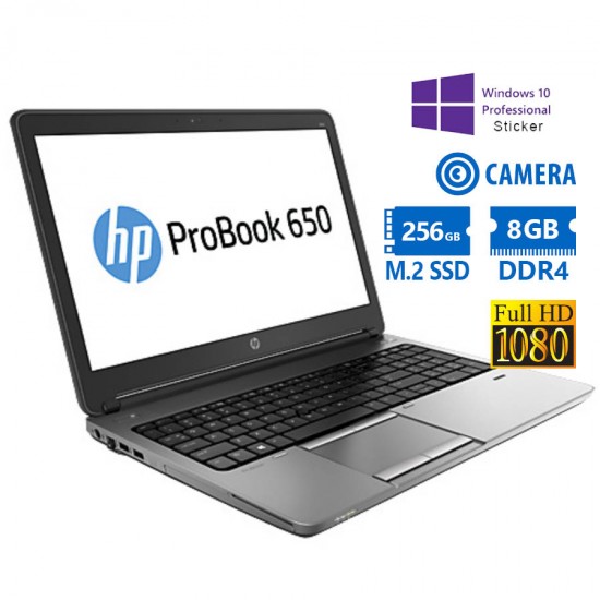 HP (A-) ProBook 650 G2 i7-6820HQ/15.6&quot;FHD/8GB DDR4/256GB M.2 SSD/DVD/Camera/10P Grade A- Refurbished